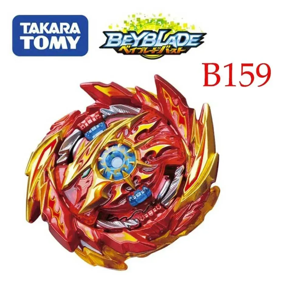 Beyblade Burst Booster B-159 Super Hyperion