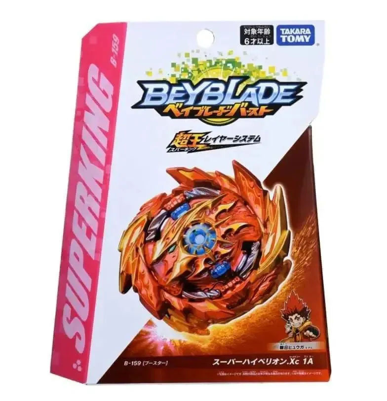 Beyblade Burst Booster B-159 Super Hyperion