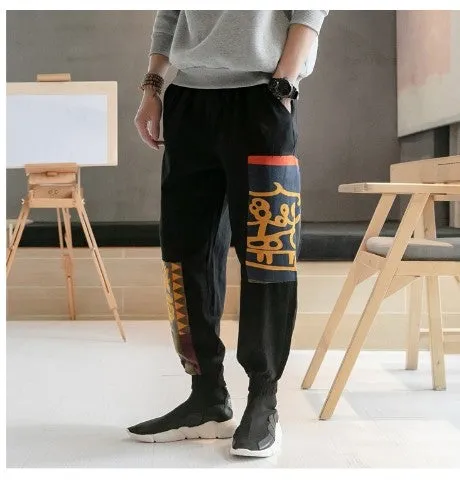 Cotton Linen Drawstring Streetwear in Chinese Art Patched Design Men Pants