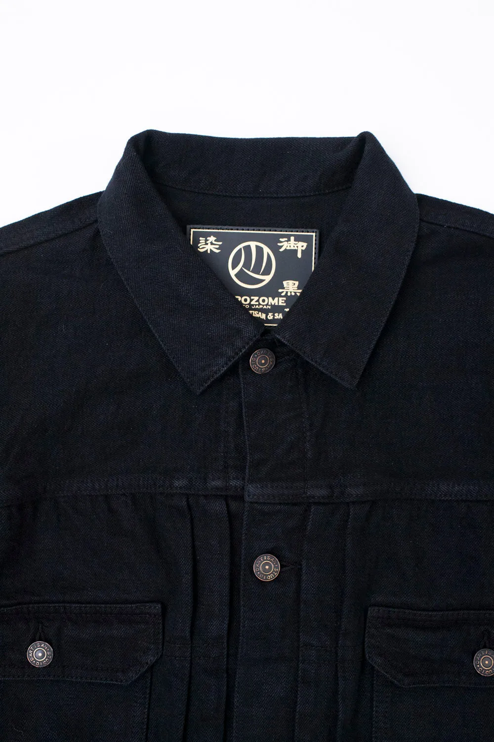 D4561 - 14oz "Kurozome" Selvedge Denim Type 2 Jacket - Black