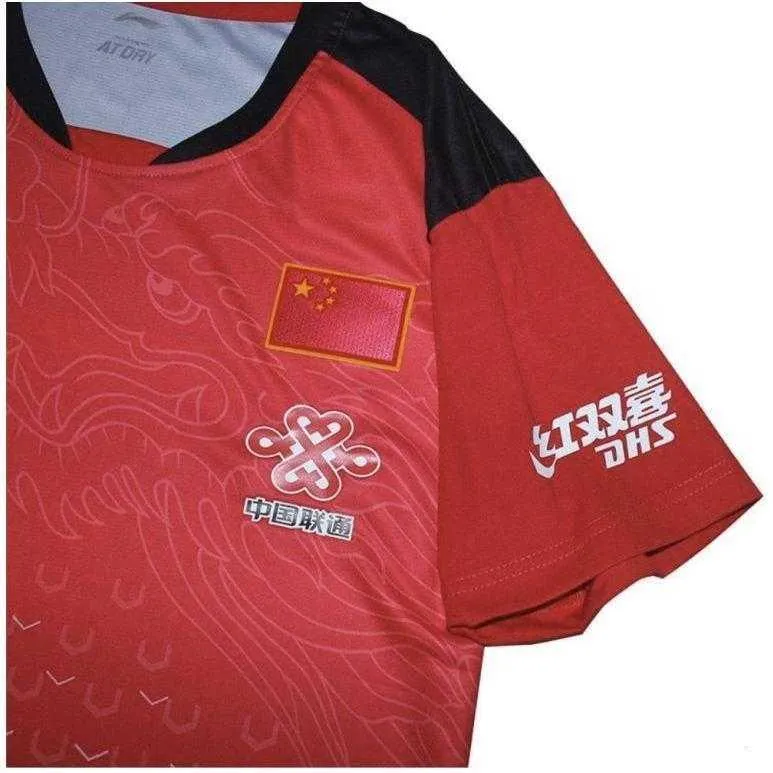 Li Ning 2018 Chinese National Team Mens Shirt