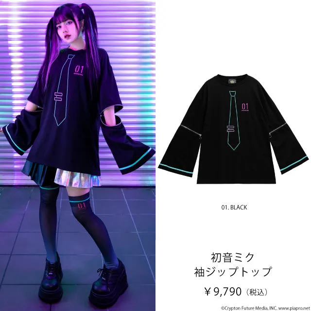 Listen Flavor Hatsune Miku zip top