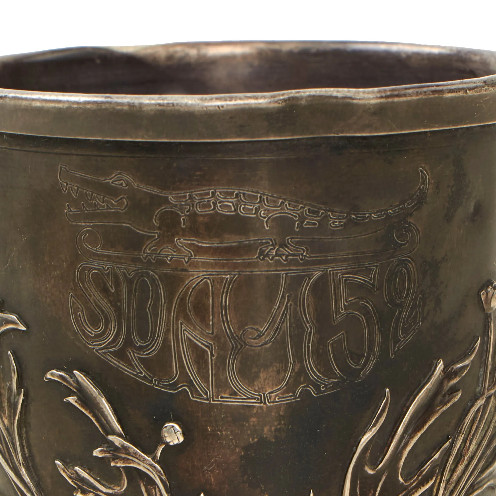 Original French WWI Sgt (Sub/Lt.) Charles Jean LaFargue of Escadrille Spa.152 Silver Commemoration Cup For Actions Taken In Shooting Down German Airship L49 - The First German Airship Successfully Captured