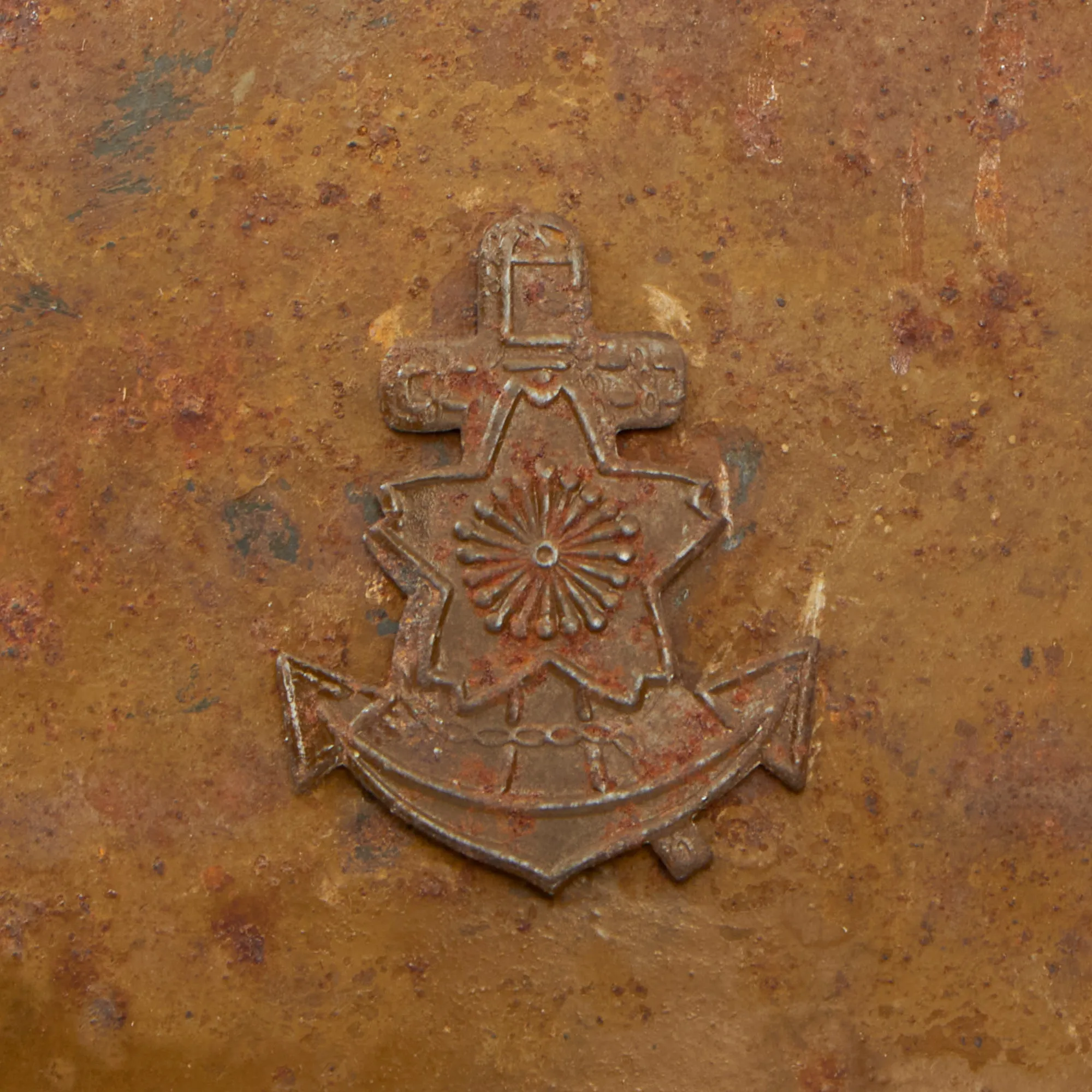 Original WWII Japanese Special Naval Landing Forces (SNLF) Helmet with Metal Badge Insignia - Complete